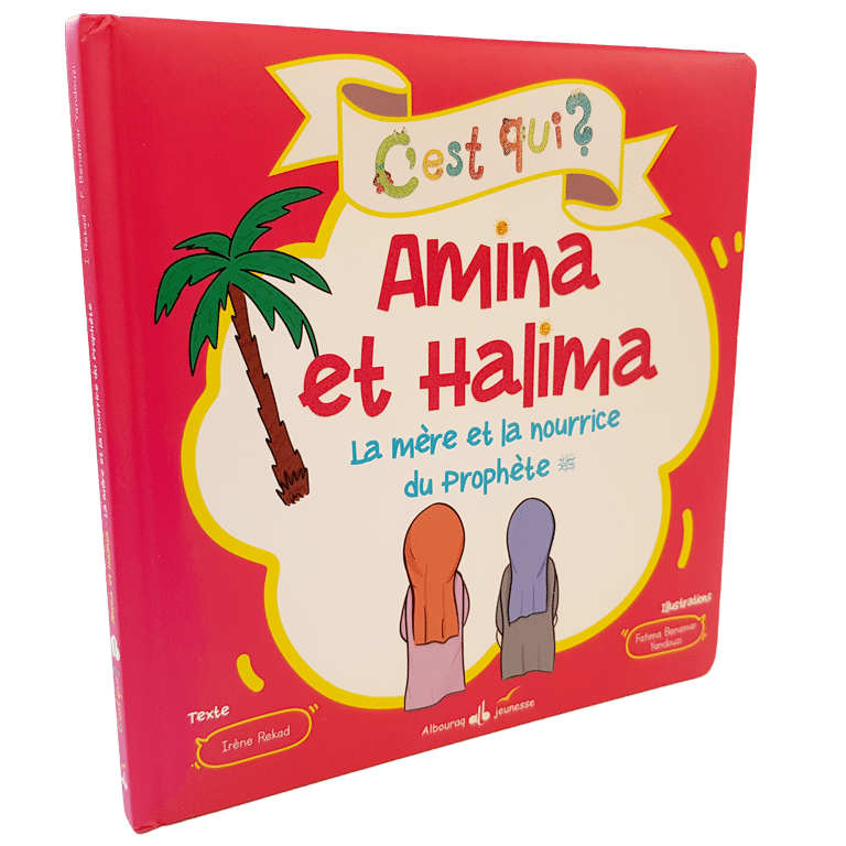 C'est qui Amina et Halima ? — Histoire islamique pour enfants Famille Musulmane
