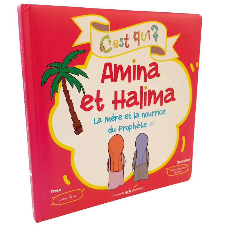 C'est qui Amina et Halima ? — Histoire islamique pour enfants Famille Musulmane