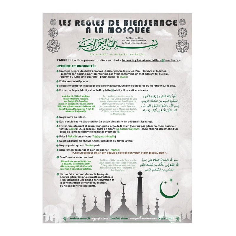 Poster Règles de bienséance à la mosquée — Guide islamique illustré Famille Musulmane