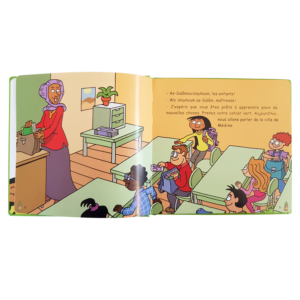 C'est quoi Médine ? — L'Islam expliqué aux enfants Famille Musulmane
