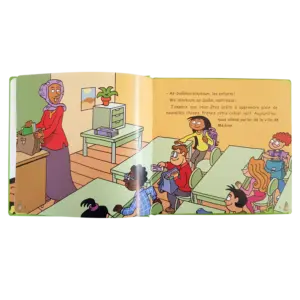 C'est quoi Médine ? — L'Islam expliqué aux enfants Famille Musulmane