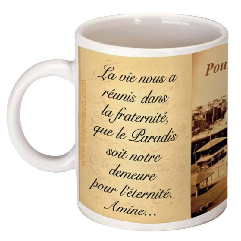 Mug frère — Cadeau islamique original