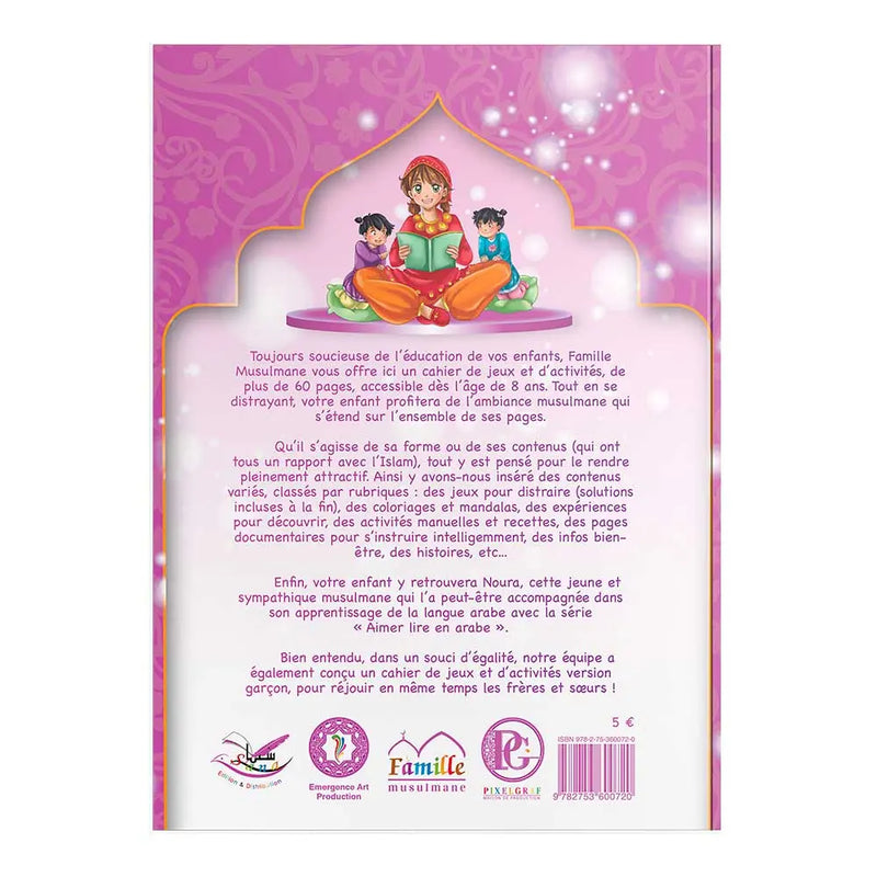 Cahier d'activités for Muslima — Activités islamiques ludiques Famille Musulmane