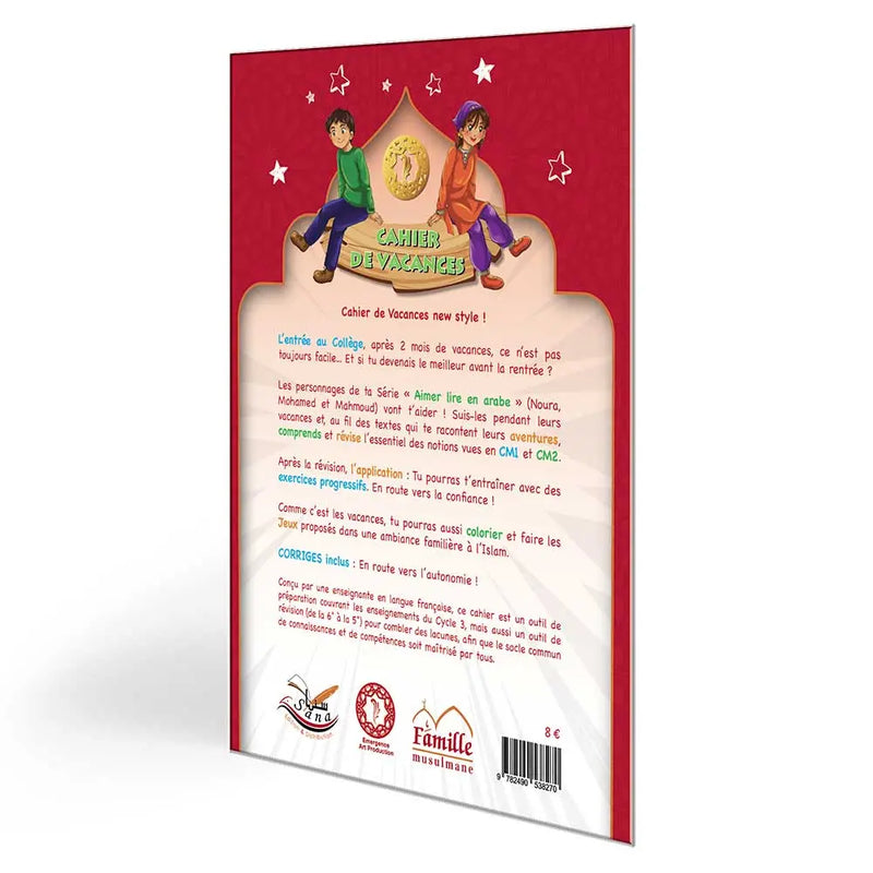 Cahier de Vacances (français CM2-6°) — Activités islamiques ludiques Famille Musulmane