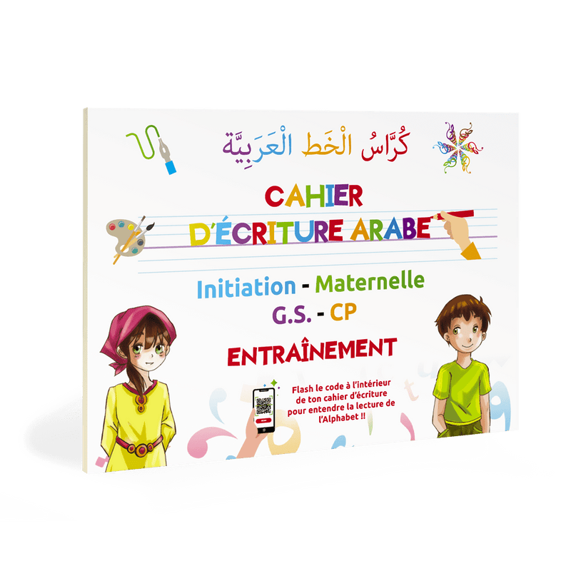 Mini cahier d'écriture (arabe) — Méthode arabe pour francophones Famille Musulmane