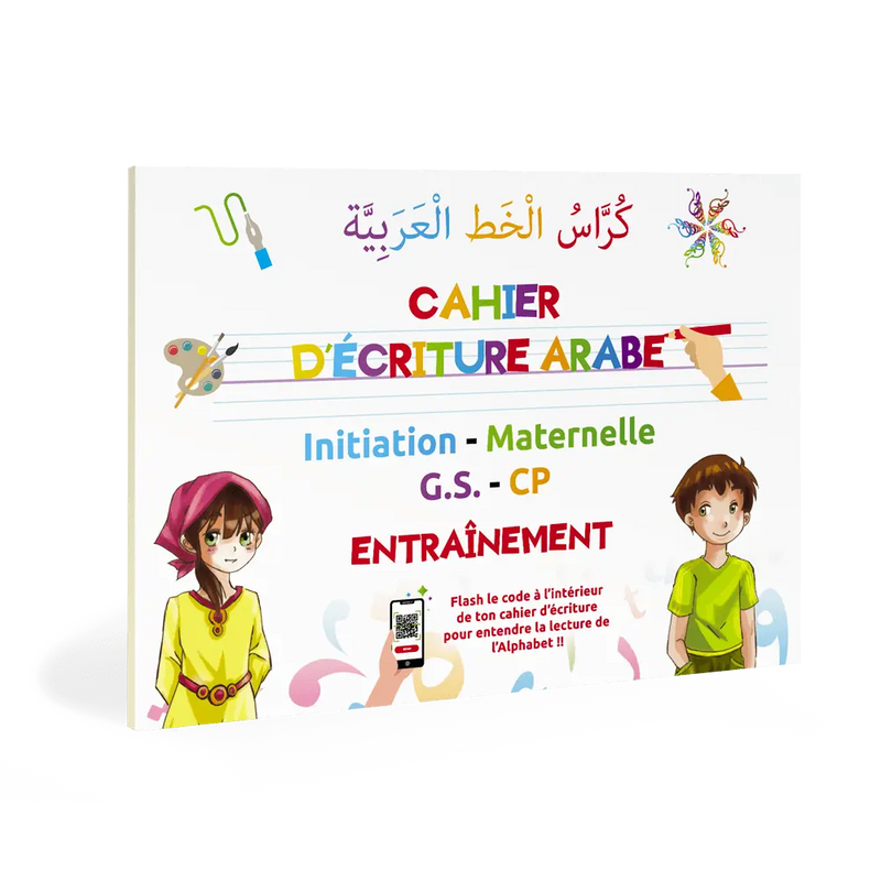 Mini cahier d'écriture (arabe) — Méthode arabe pour francophones Famille Musulmane