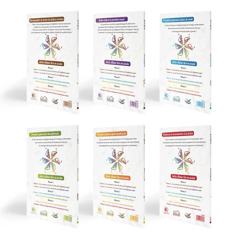 Série Aimer lire en arabe – Pack 6 livres — Méthode arabe pour francophones Famille Musulmane