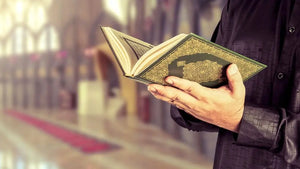 Prier, pour l'Amour d'Allah, Le Très-Haut