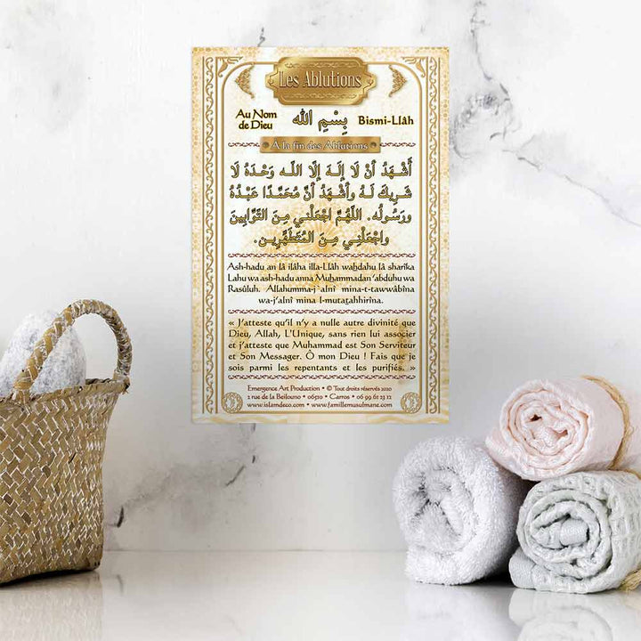 Invocation Ablutions – Autocollant — Guide islamique illustré Famille Musulmane
