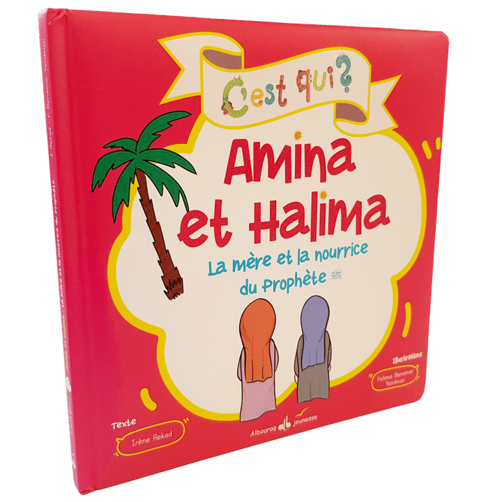 C'est qui Amina et Halima ? — Histoire islamique pour enfants Famille Musulmane