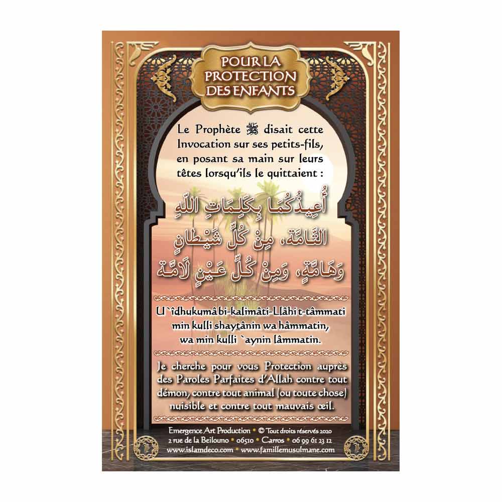 Invocation Protection enfants – Autocollant — Invocations islamiques arabe-français Famille Musulmane