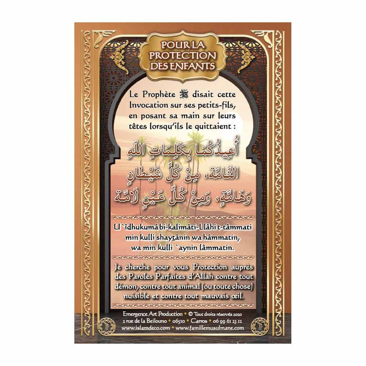 Invocation Protection enfants – Autocollant — Invocations islamiques arabe-français Famille Musulmane