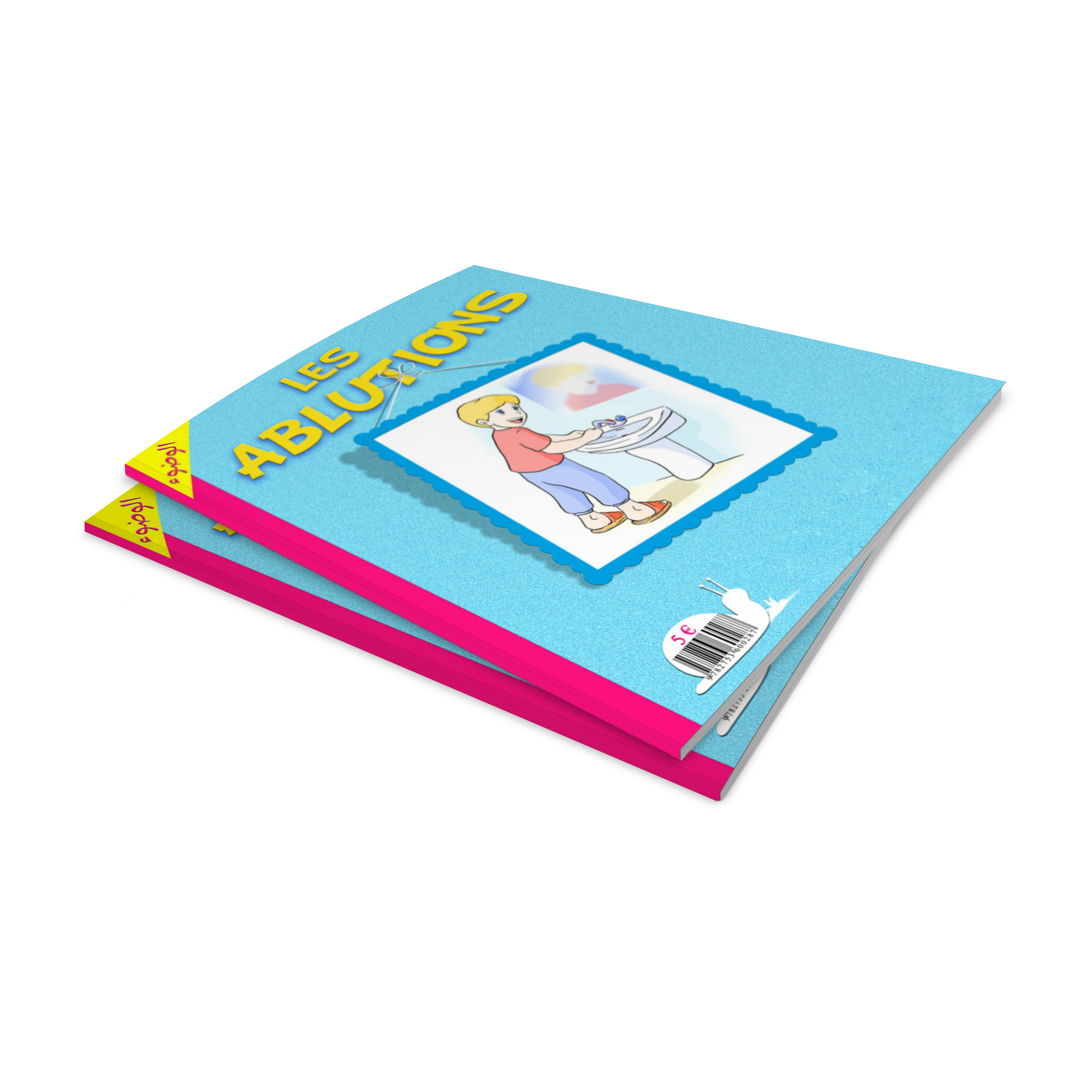 Les Ablutions — Guide islamique illustré Famille Musulmane