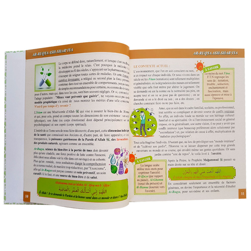 Ar-Ruqya pour les enfants, expliquée aux parents — Apprendre et comprendre le Coran Famille Musulmane