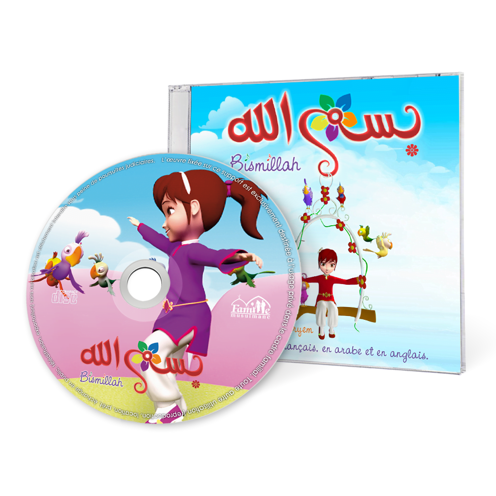 Bismillah – la chanson en 3 langues — Chansons islamiques pour enfants Famille Musulmane