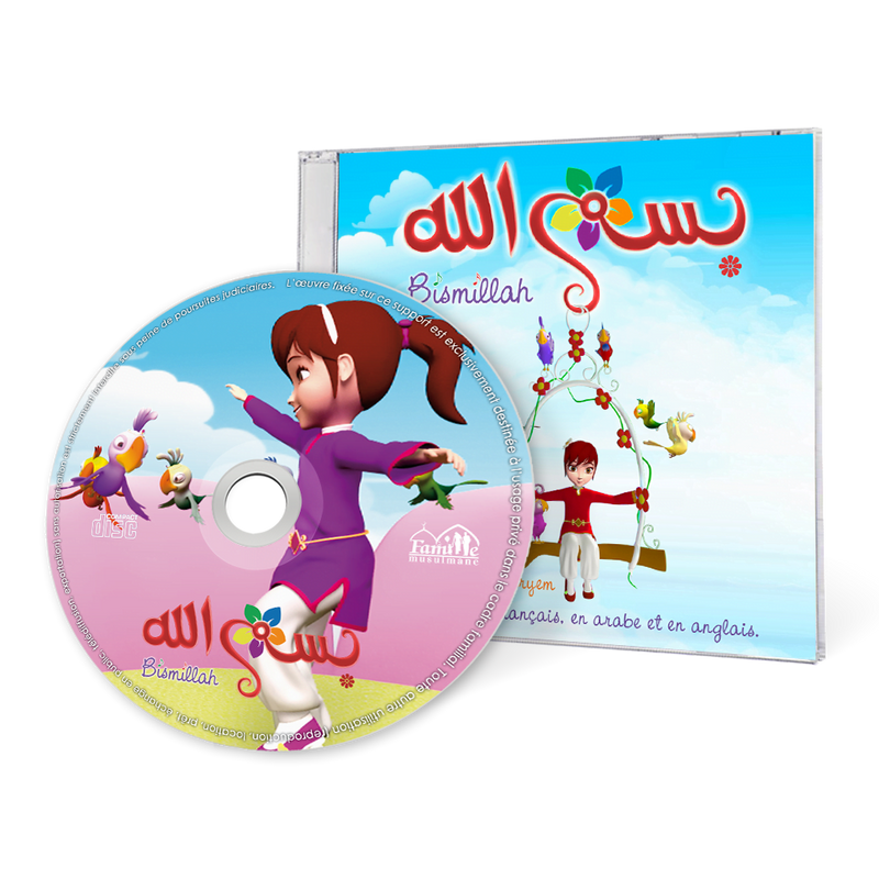 Bismillah – la chanson en 3 langues — Chansons islamiques pour enfants Famille Musulmane