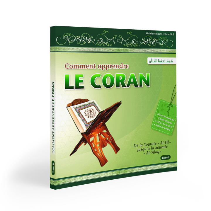Pack élévation — Apprendre et comprendre le Coran Famille Musulmane