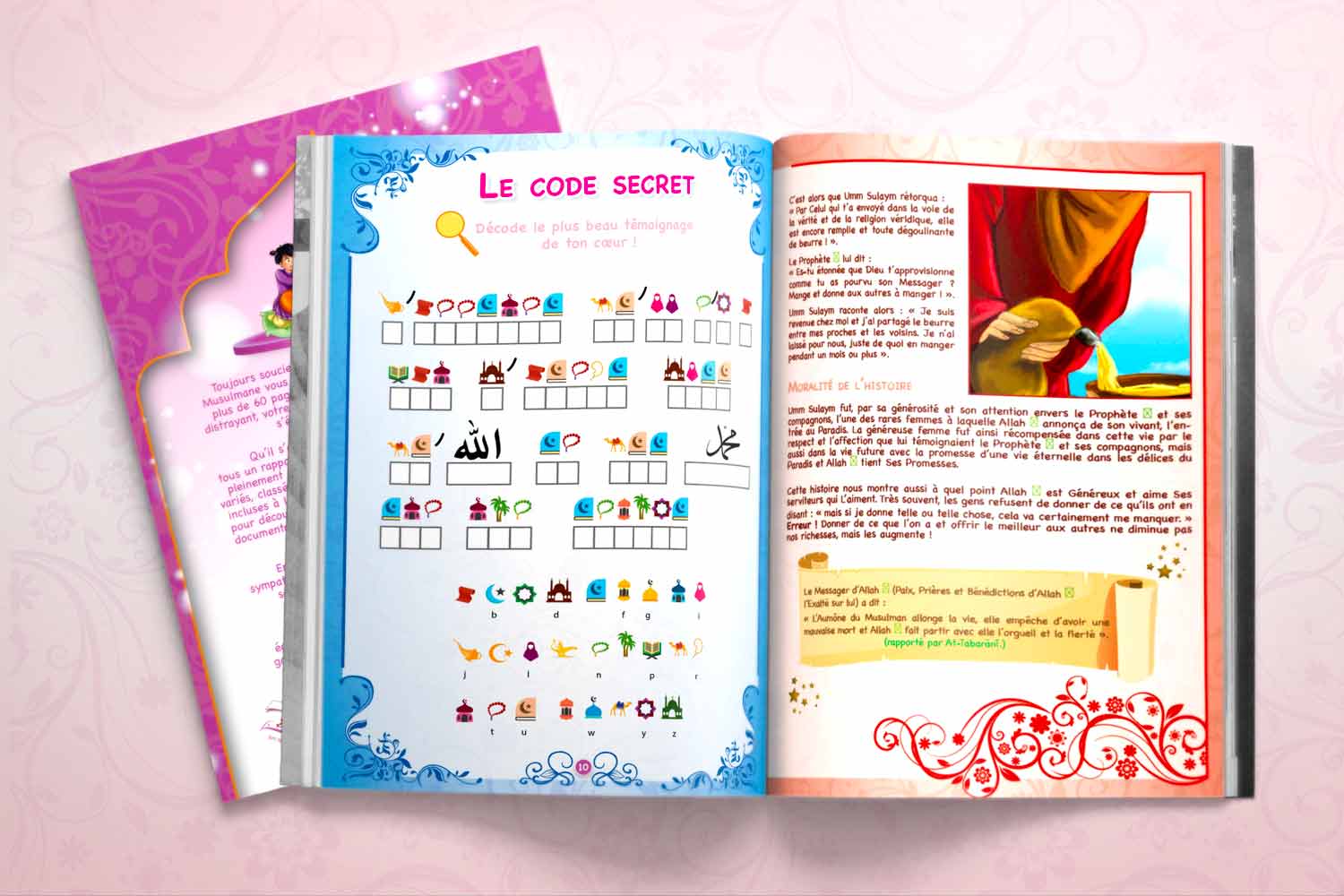 Cahier d'activités for Muslima — Activités islamiques ludiques Famille Musulmane