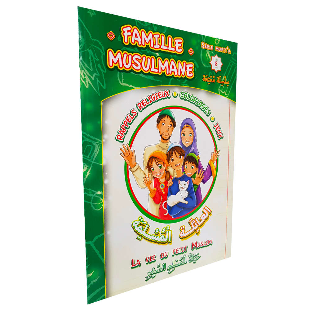 Cahier de lecture et de coloriage bilingue : la vie du petit Muslim — Méthode arabe pour francophones Famille Musulmane