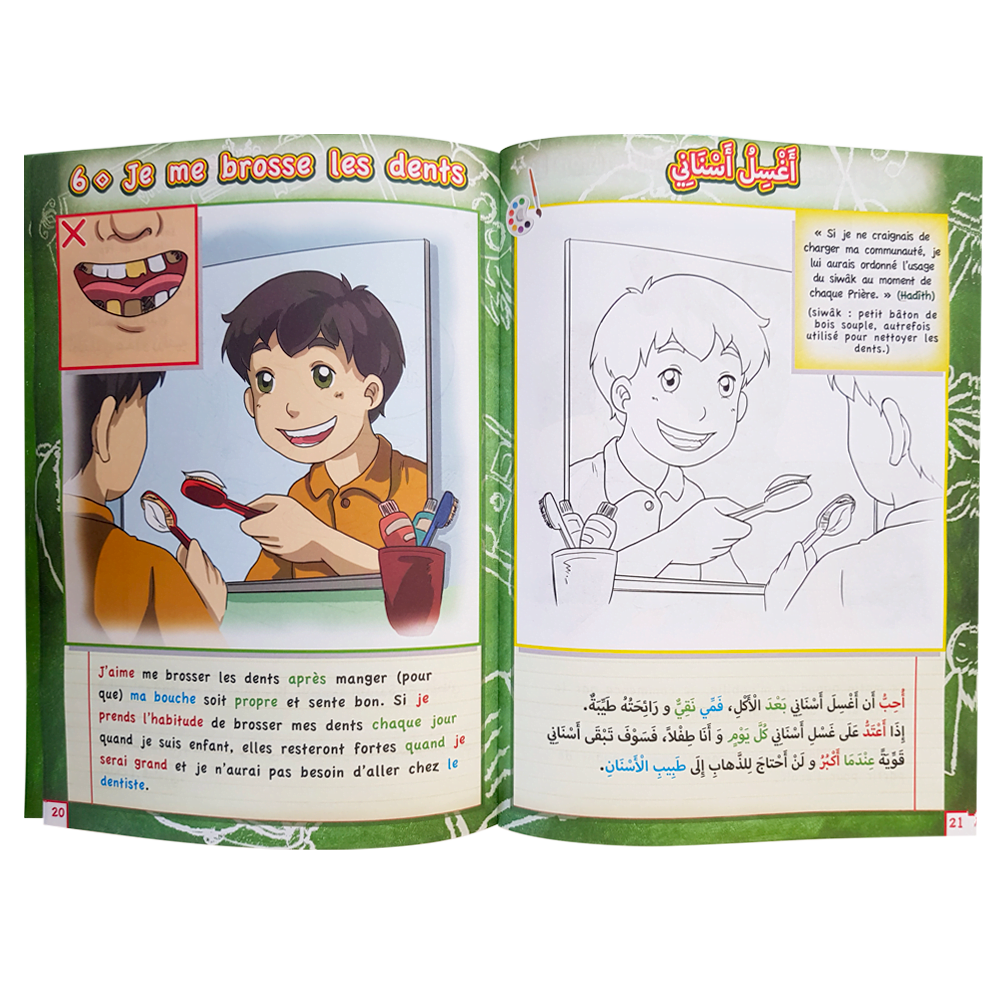 Cahier de lecture et de coloriage bilingue : la vie du petit Muslim — Méthode arabe pour francophones Famille Musulmane