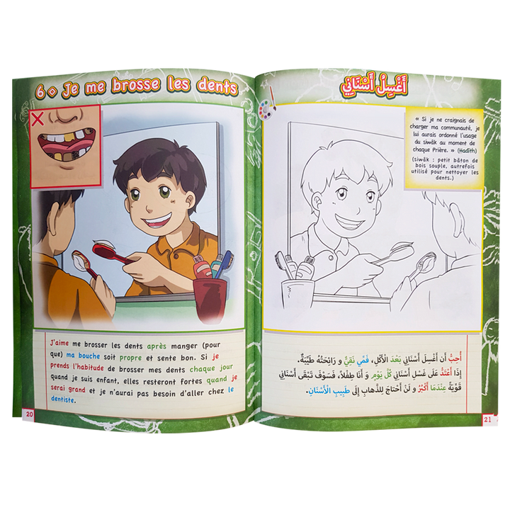 Cahier de lecture et de coloriage bilingue : la vie du petit Muslim — Méthode arabe pour francophones Famille Musulmane