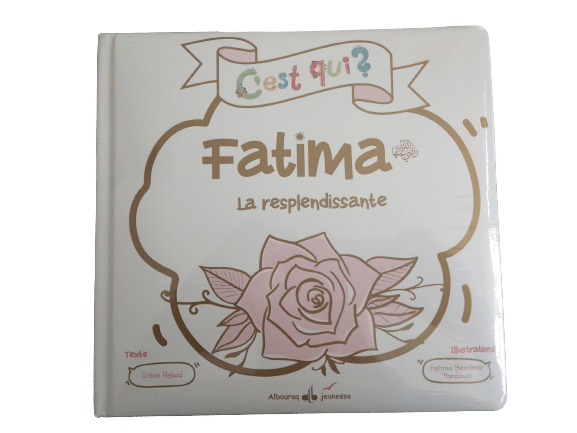 C'est qui Fatima ? — Histoire islamique pour enfants Famille Musulmane