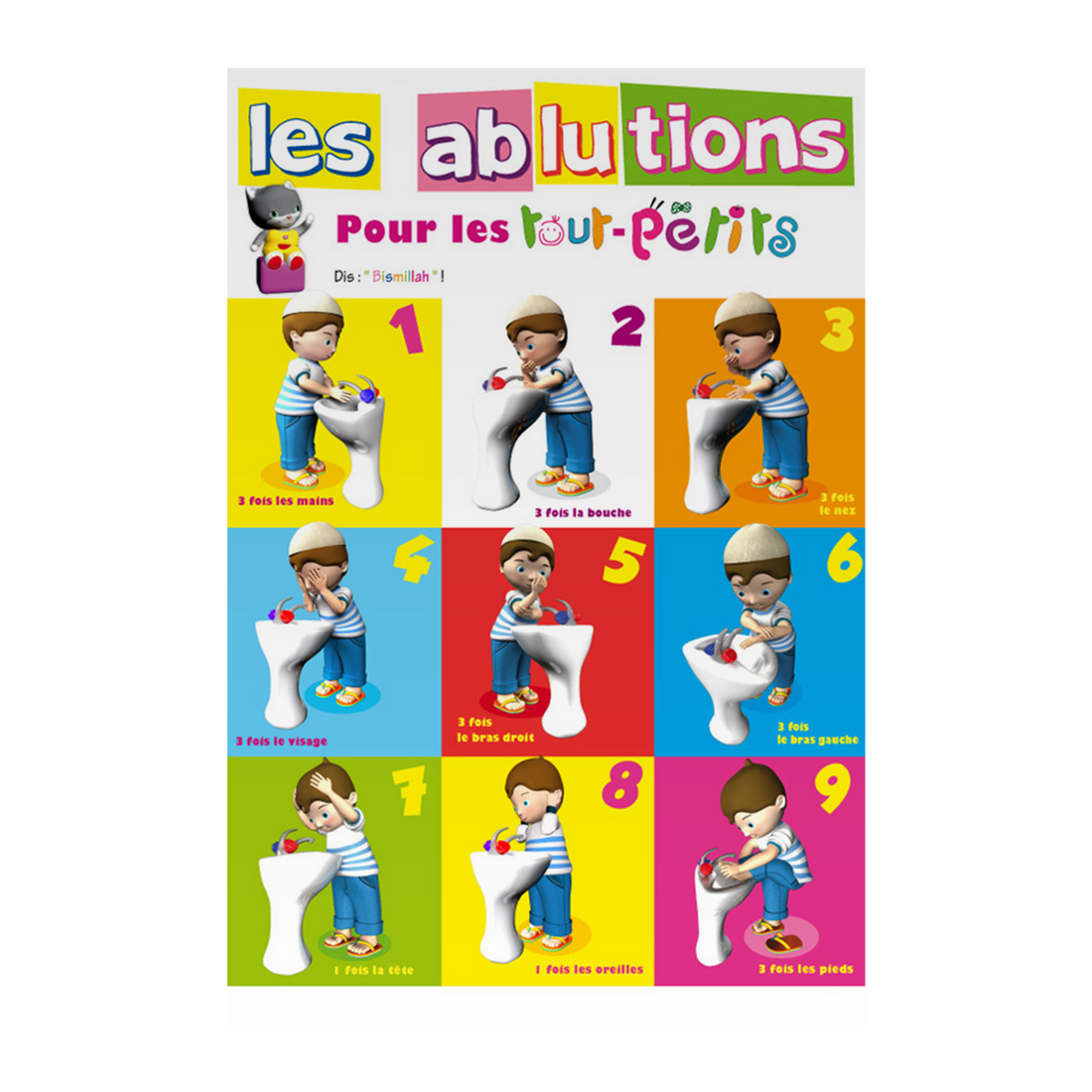 Les Ablutions pour les tout-petits — Guide islamique illustré Famille Musulmane