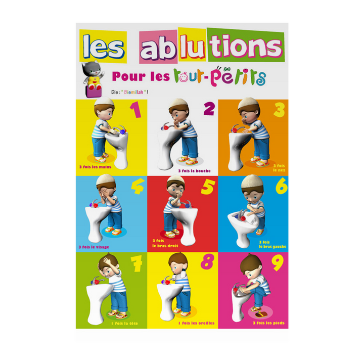 Les Ablutions pour les tout-petits — Guide islamique illustré Famille Musulmane