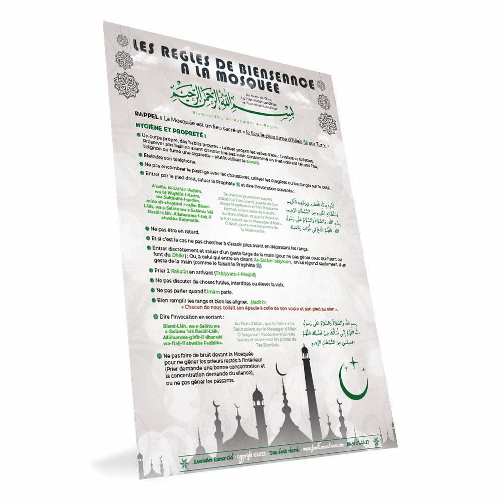 Poster Règles de bienséance à la mosquée — Guide islamique illustré Famille Musulmane