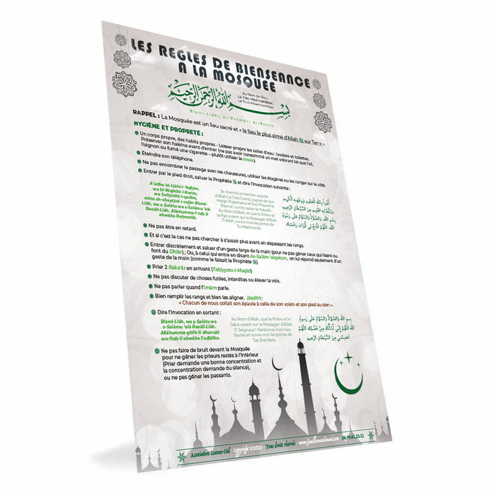 Poster Règles de bienséance à la mosquée — Guide islamique illustré Famille Musulmane