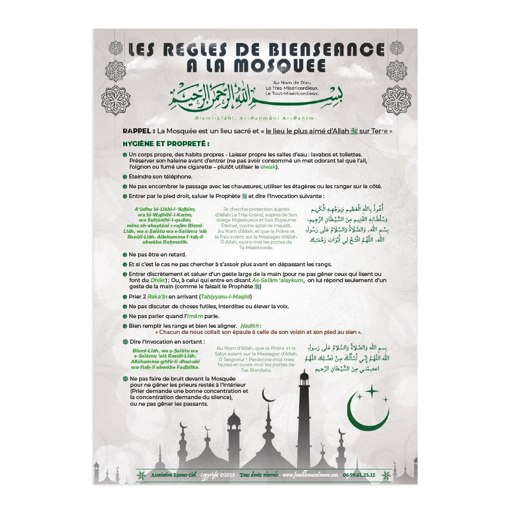 Poster Règles de bienséance à la mosquée — Guide islamique illustré Famille Musulmane