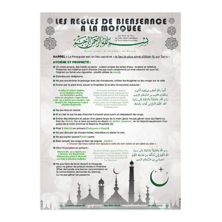Poster Règles de bienséance à la mosquée — Guide islamique illustré Famille Musulmane