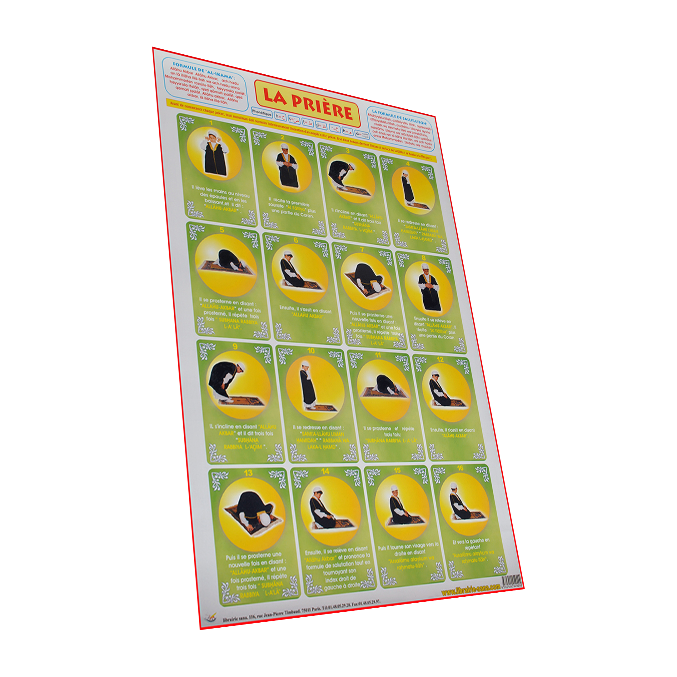 La Prière expliquée à mon fils (poster) — Guide islamique illustré Famille Musulmane