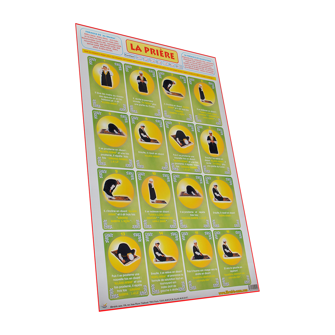 La Prière expliquée à mon fils (poster) — Guide islamique illustré Famille Musulmane