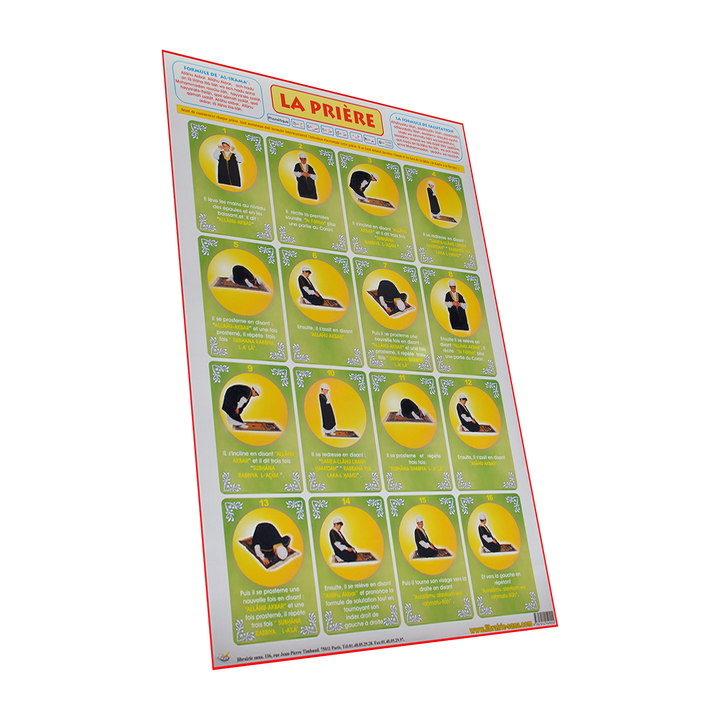 La Prière expliquée à mon fils (poster) — Guide islamique illustré Famille Musulmane