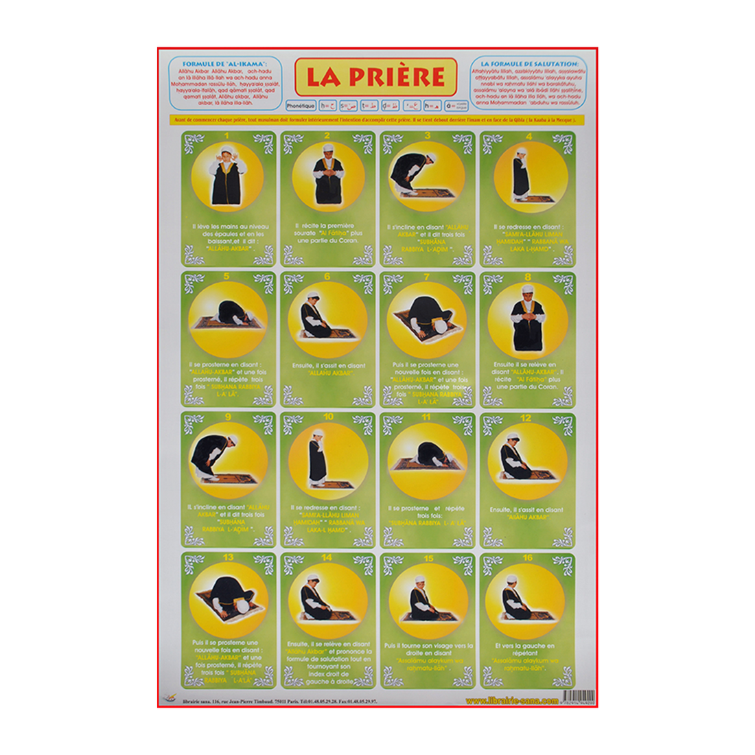 La Prière expliquée à mon fils (poster) — Guide islamique illustré Famille Musulmane