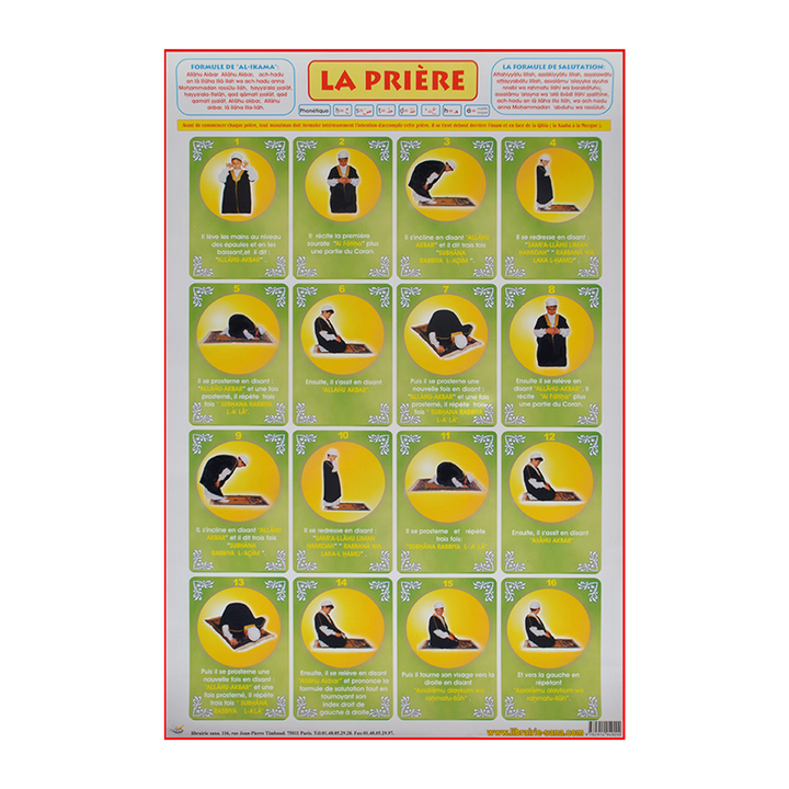 La Prière expliquée à mon fils (poster) — Guide islamique illustré Famille Musulmane