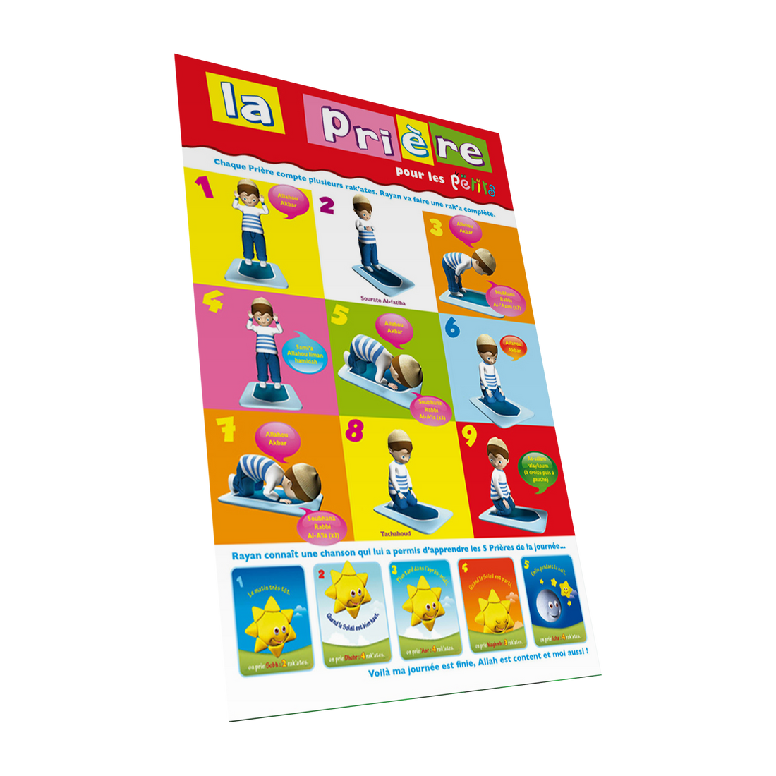 La Prière pour les petits (poster) — Guide islamique illustré Famille Musulmane