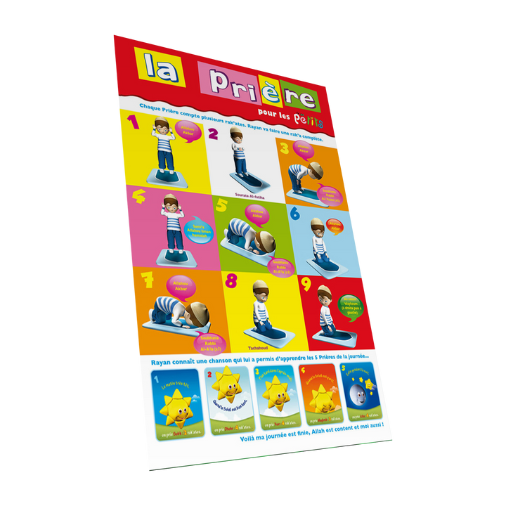La Prière pour les petits (poster) — Guide islamique illustré Famille Musulmane