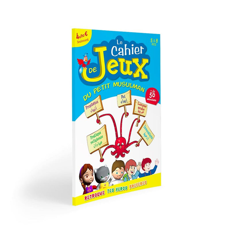 Le cahier de jeux du petit musulman — Activités islamiques ludiques Famille Musulmane
