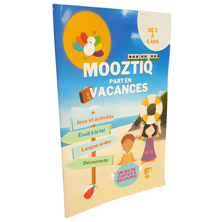Mooztiq part en vacances — Activités islamiques ludiques Famille Musulmane
