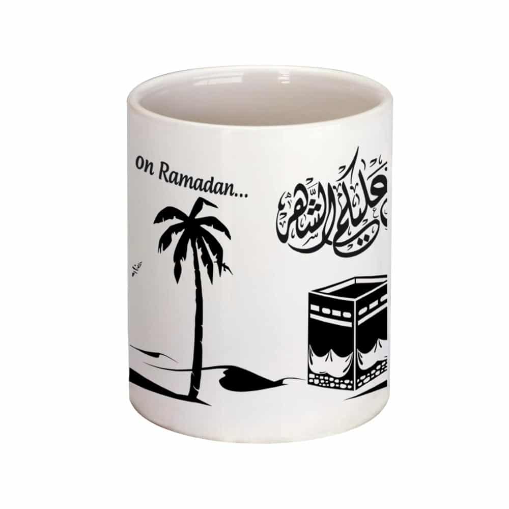 Mug bon Ramadan — Cadeau islamique original