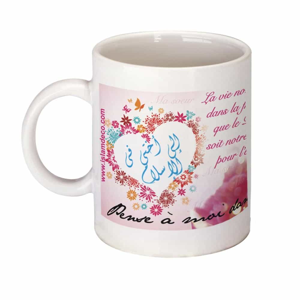 Mug soeur — Cadeau islamique original