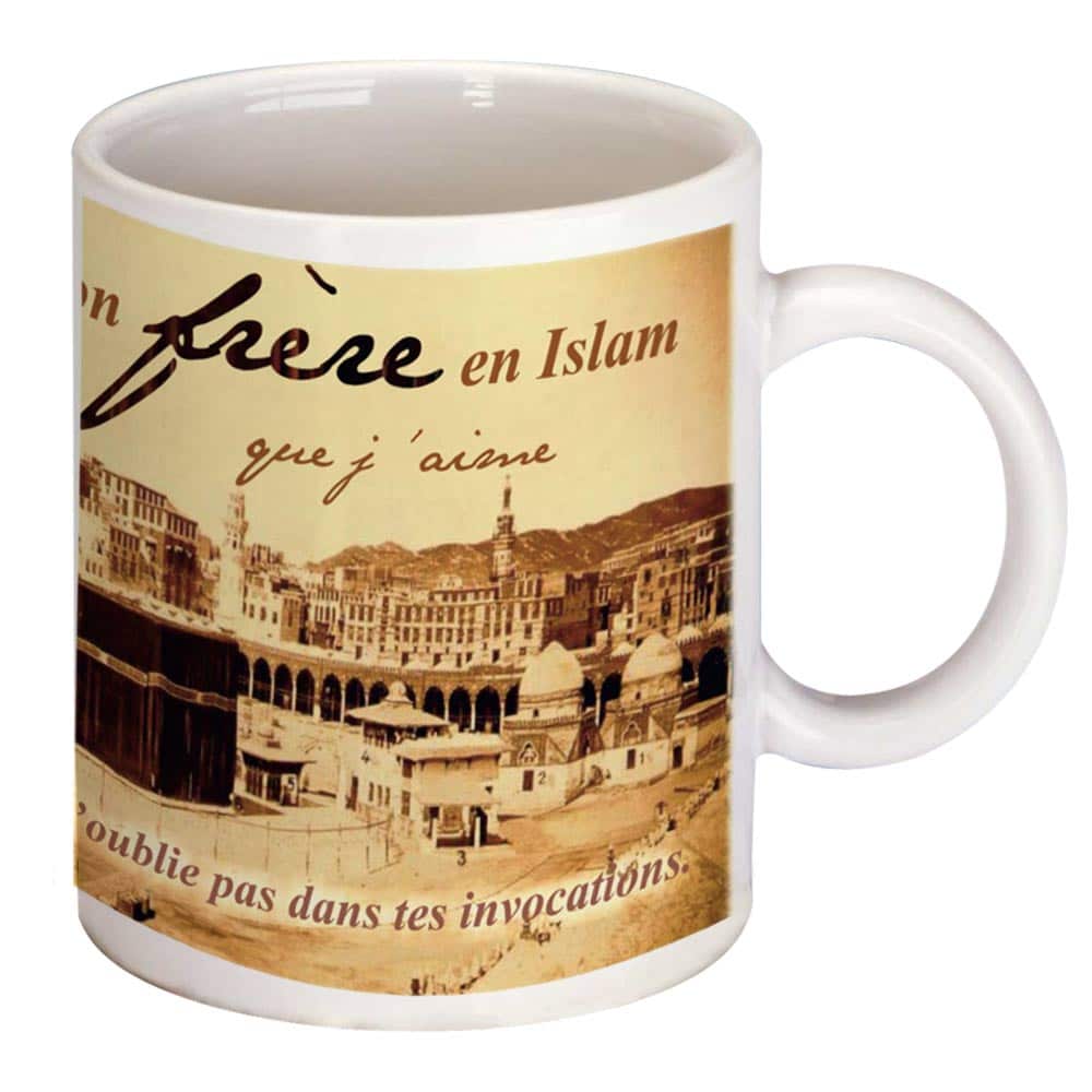 Mug frère — Cadeau islamique original