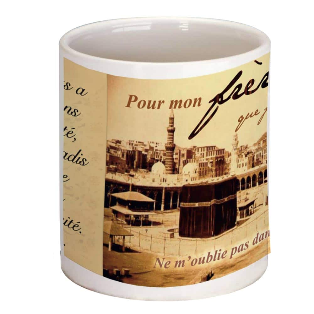 Mug frère — Cadeau islamique original