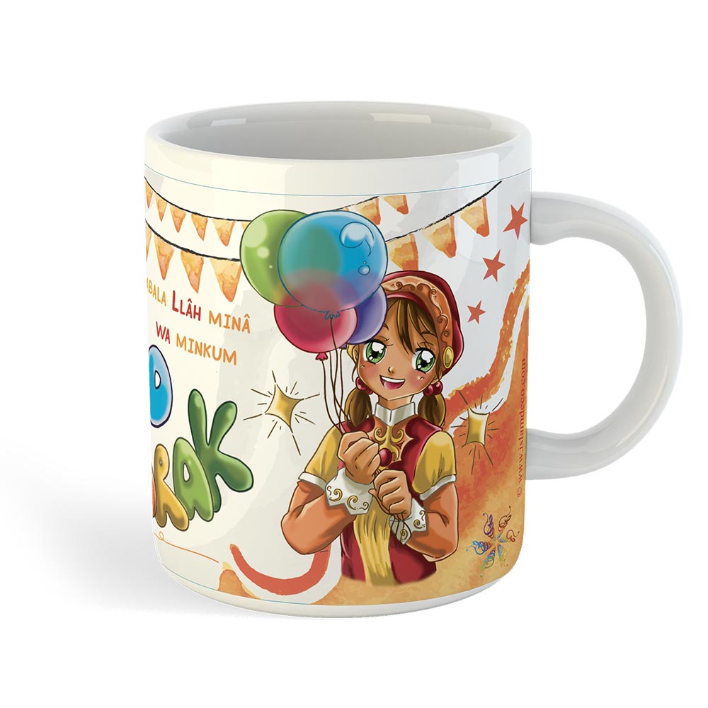 Mug 'Îd Mubarak fille — Cadeau islamique original