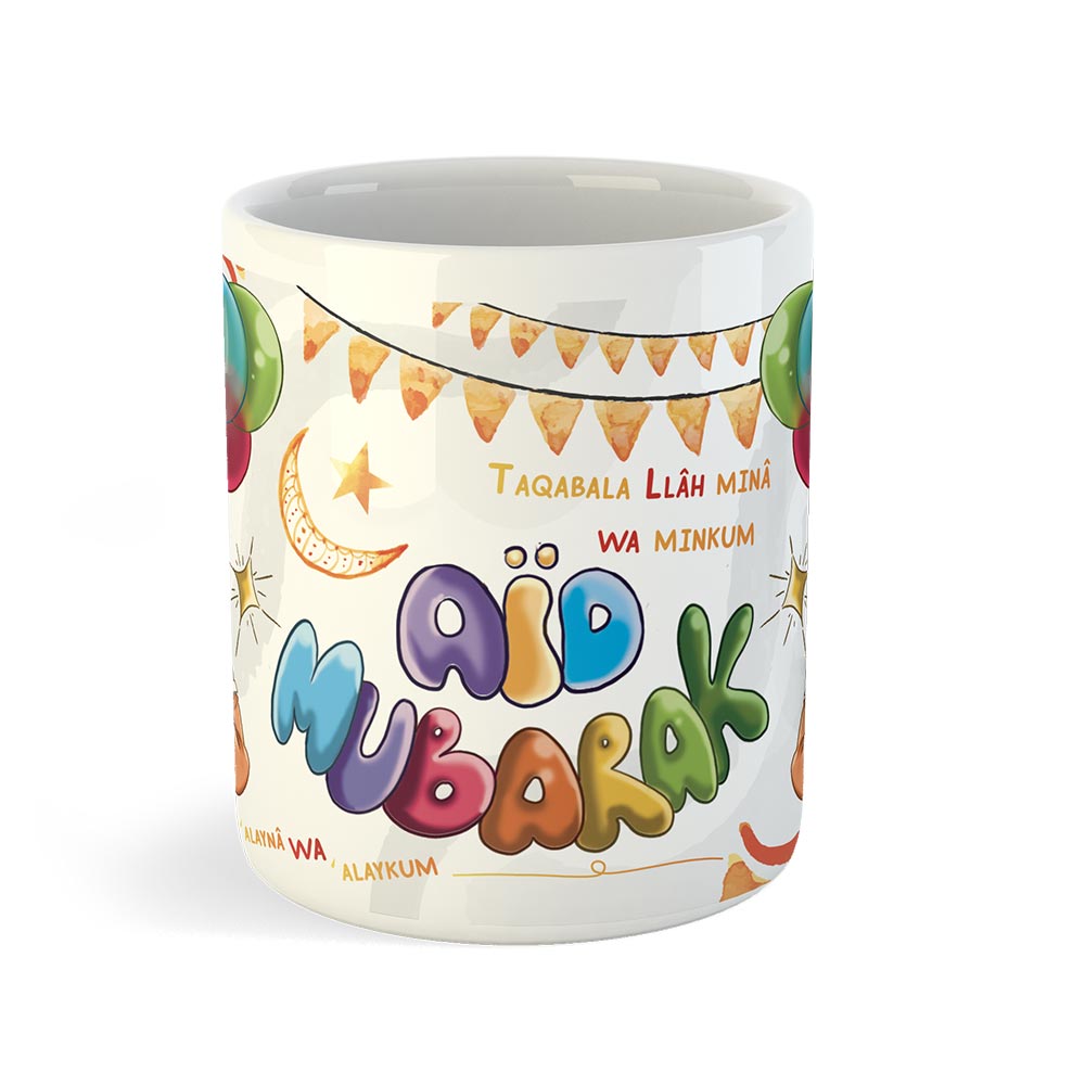 Mug 'Îd Mubarak fille — Cadeau islamique original