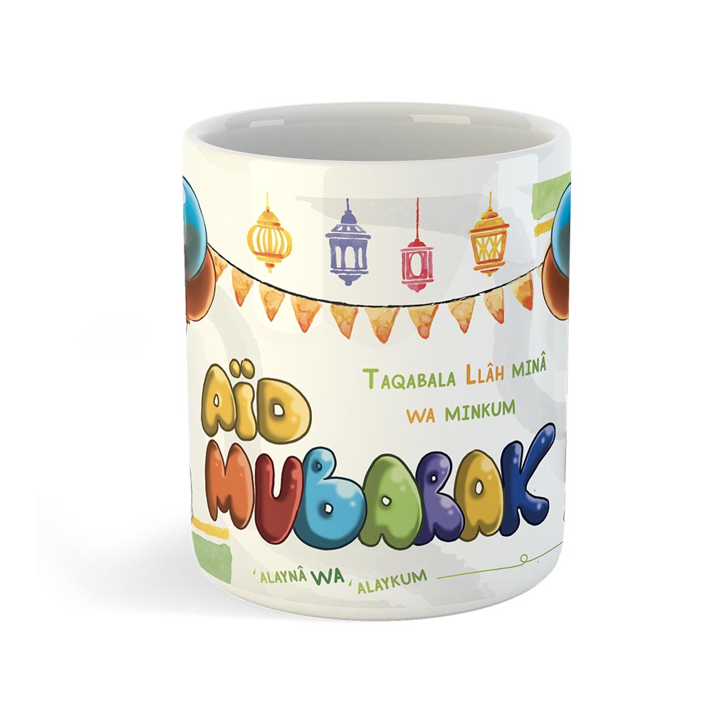 Mug 'Îd Mubarak garçon — Cadeau islamique original