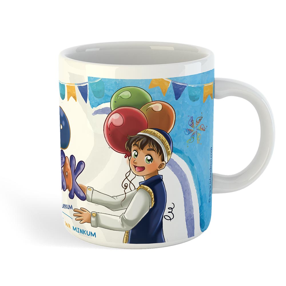 Mug 'Îd Mubarak petit garçon — Cadeau islamique original