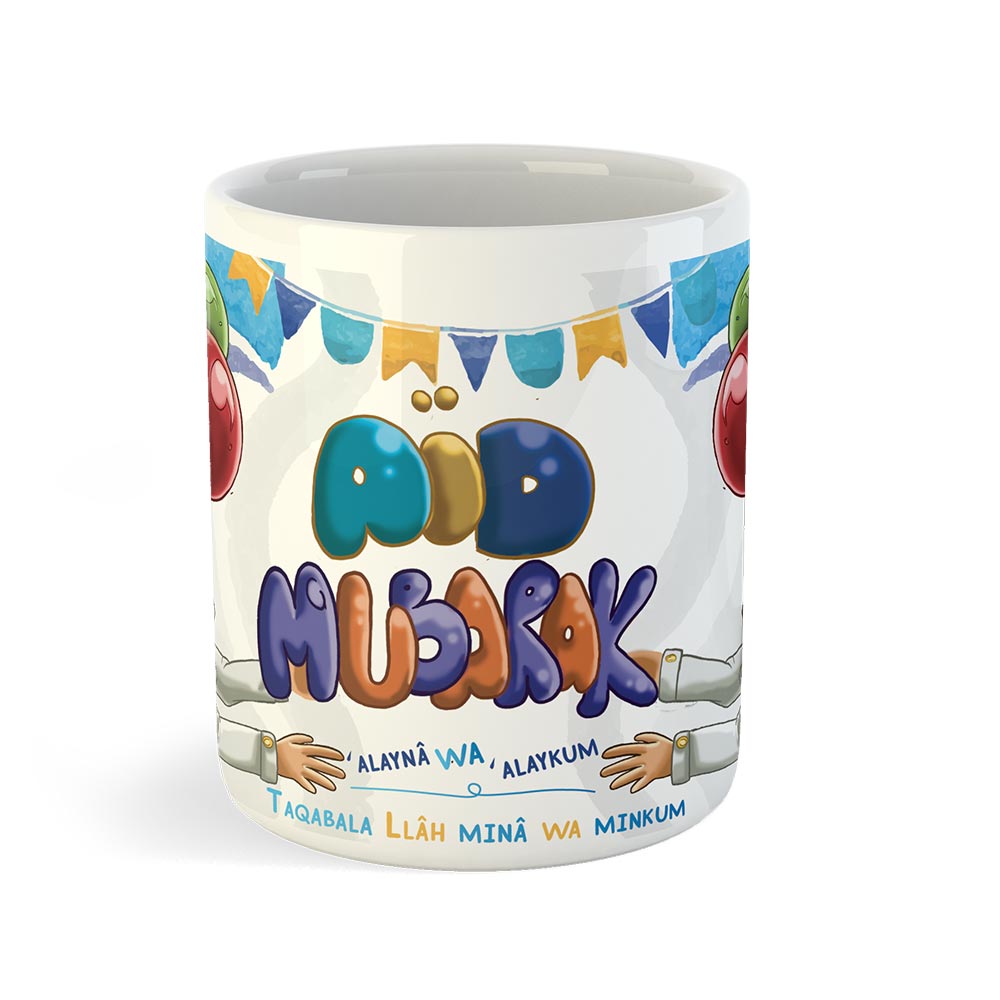 Mug 'Îd Mubarak petit garçon — Cadeau islamique original